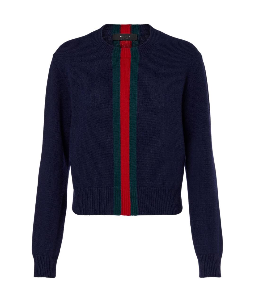 GUCCI Синий джемпер / свитер, фото 1