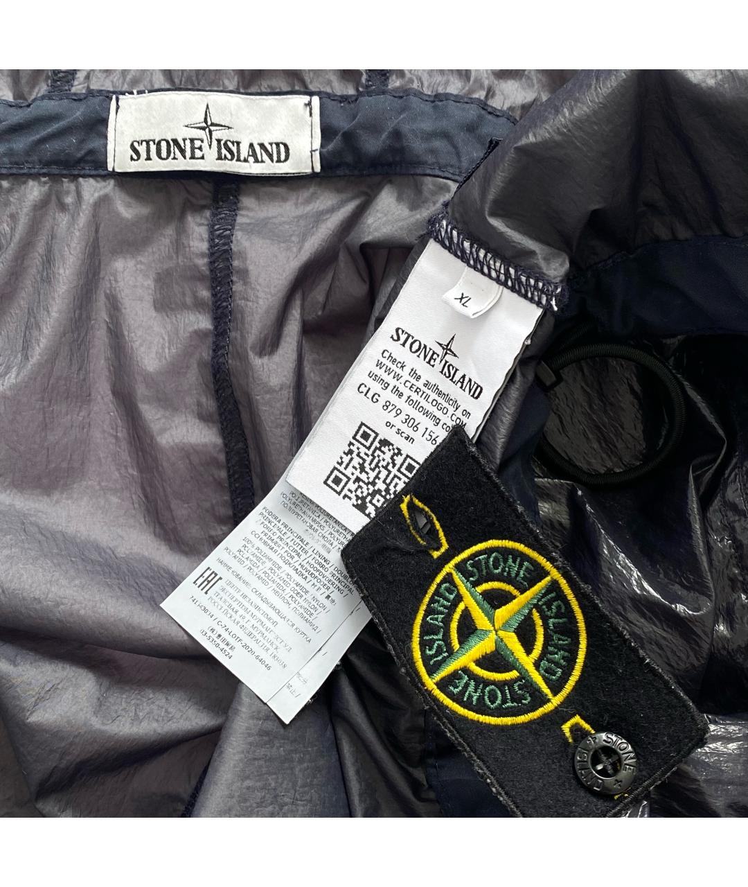 STONE ISLAND Полиамидовая куртка, фото 8