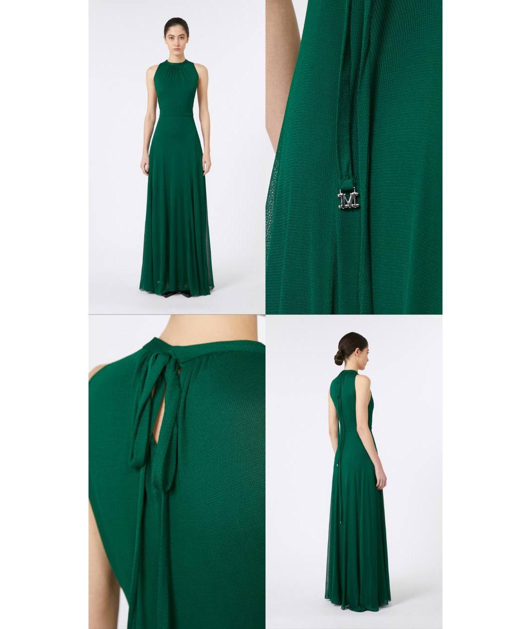 MAX MARA Зеленое платье, фото 7