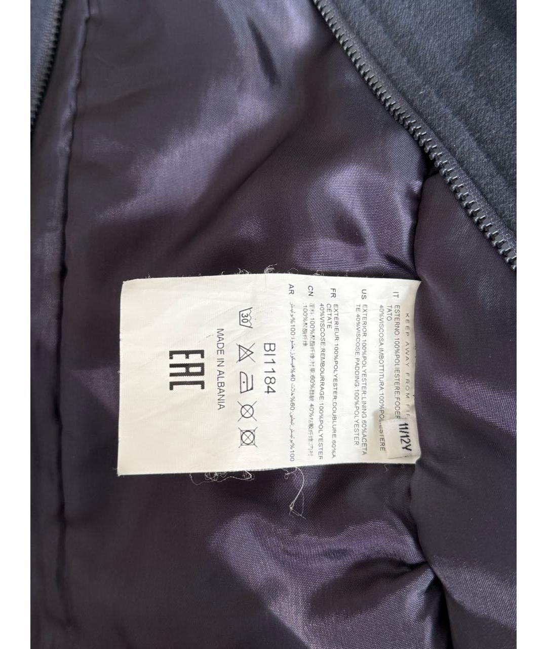 Изображение продукта
