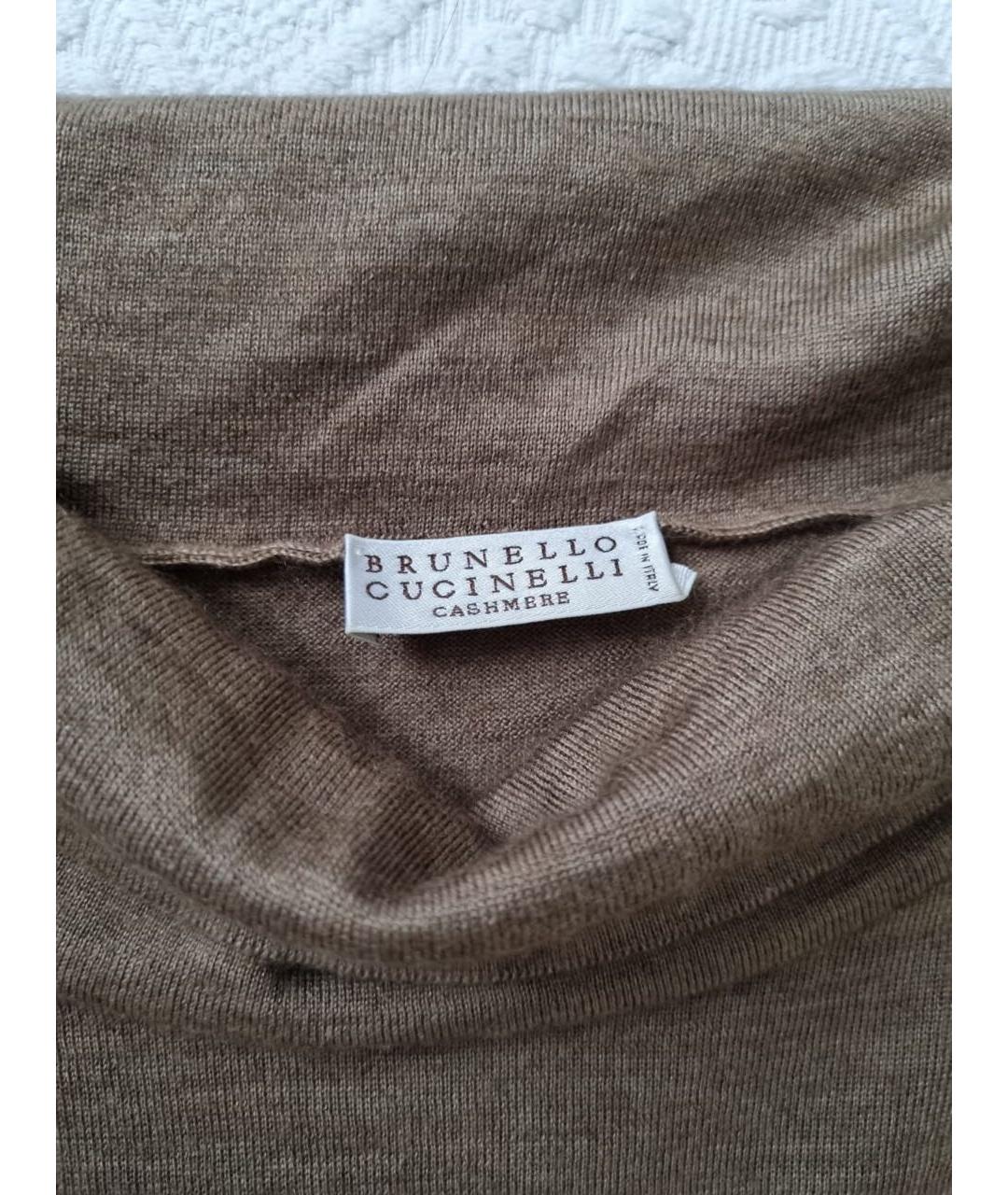BRUNELLO CUCINELLI Бежевое платье, фото 5