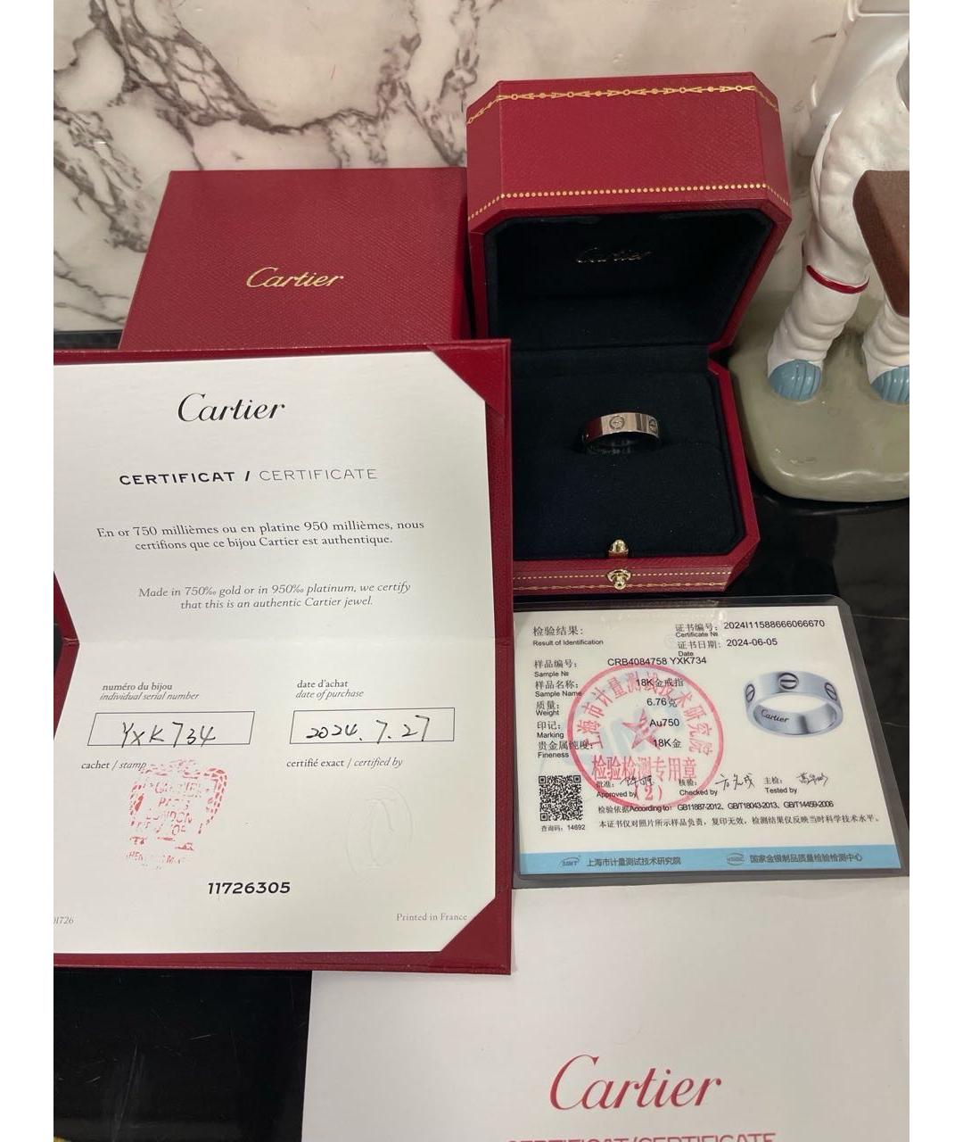 CARTIER Серебряное кольцо из белого золота, фото 2