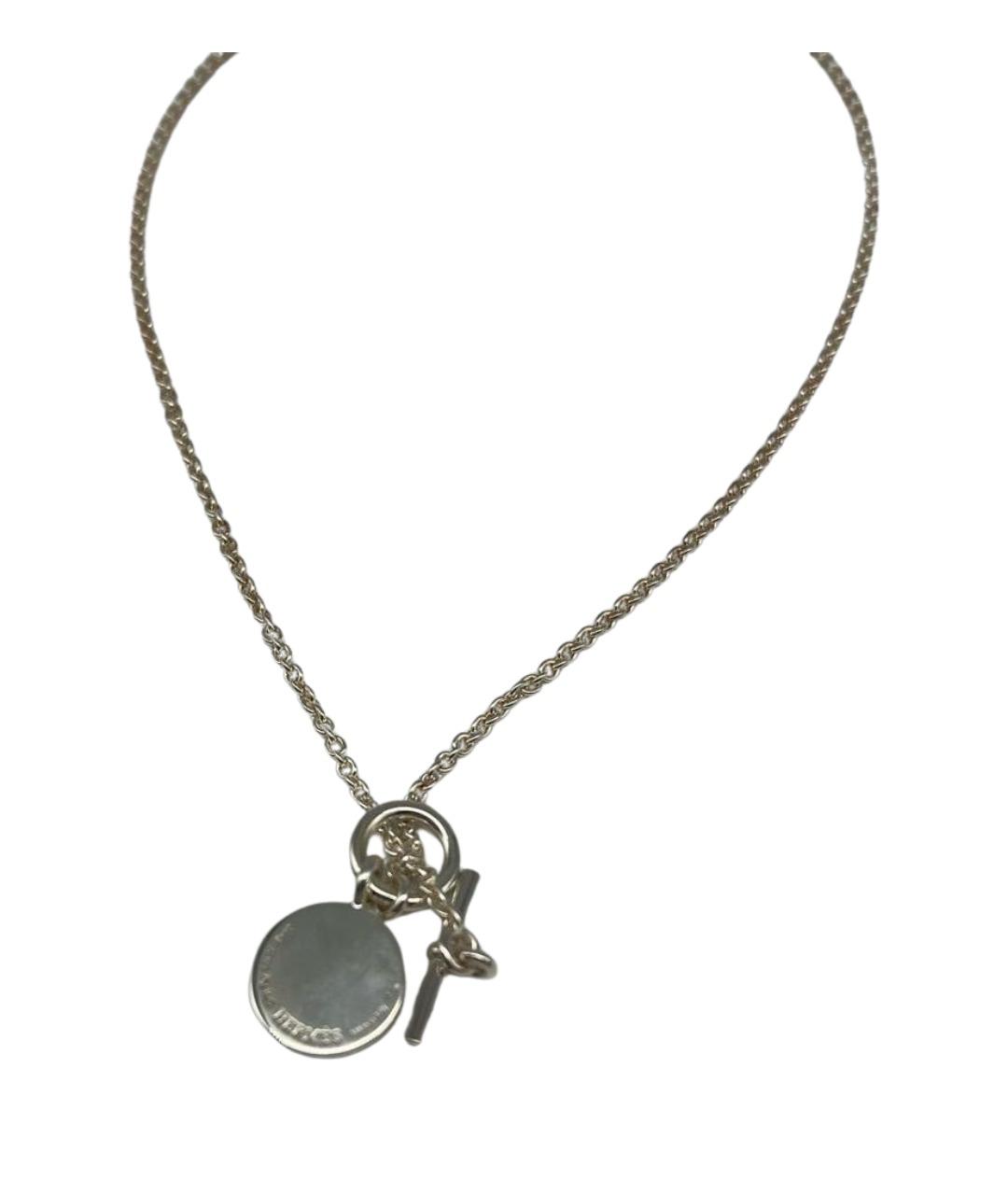 HERMES Серебряная подвеска, фото 1