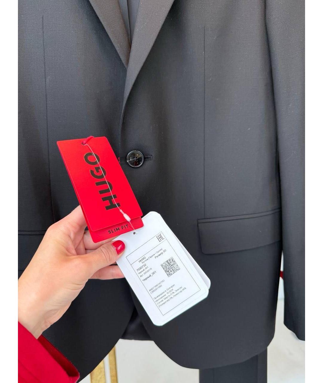 HUGO BOSS Классический костюм, фото 3
