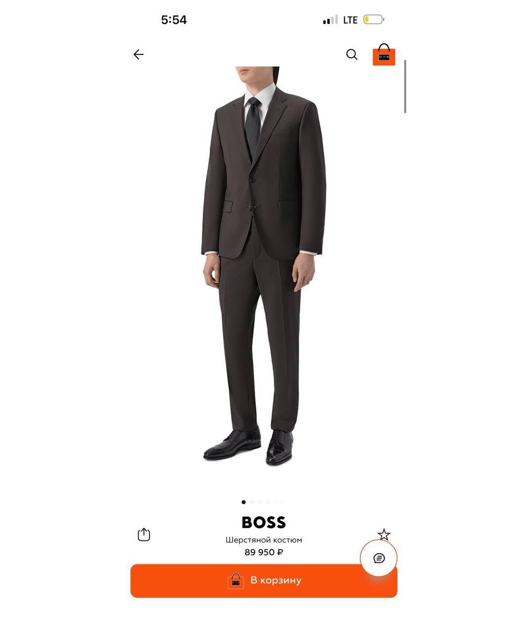 HUGO BOSS Классический костюм, фото 8