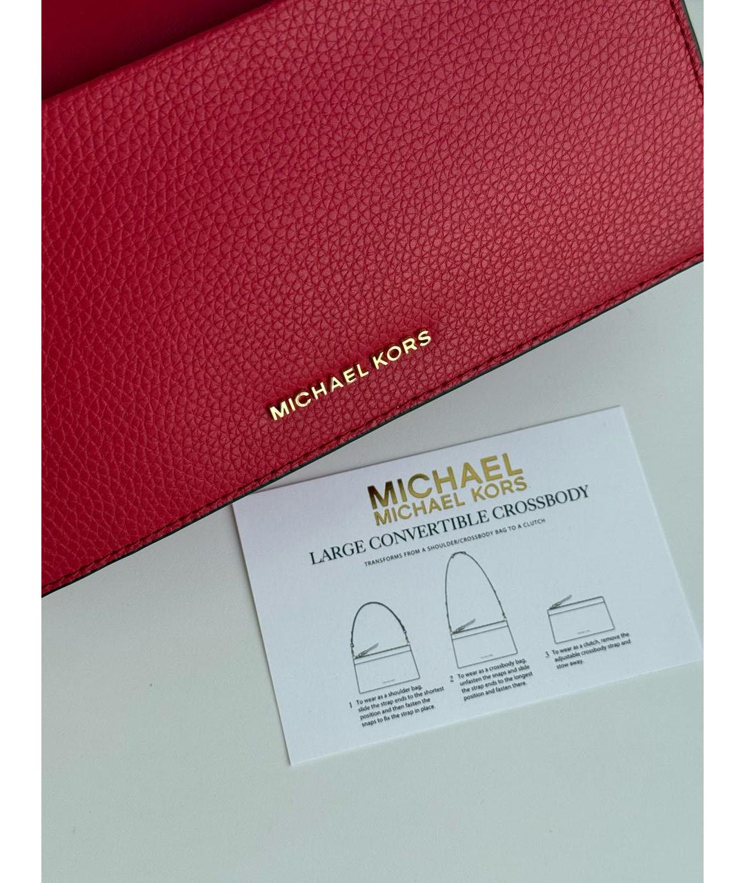 MICHAEL KORS Красная кожаная сумка через плечо, фото 5