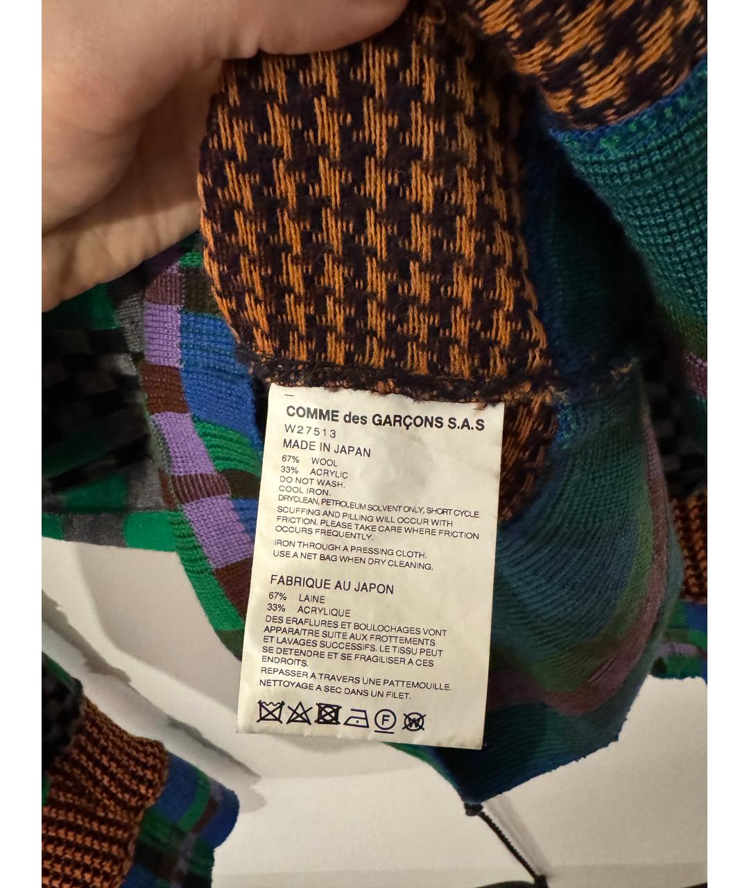 COMME DES GARÇONS Мульти шерстяной джемпер / свитер, фото 5