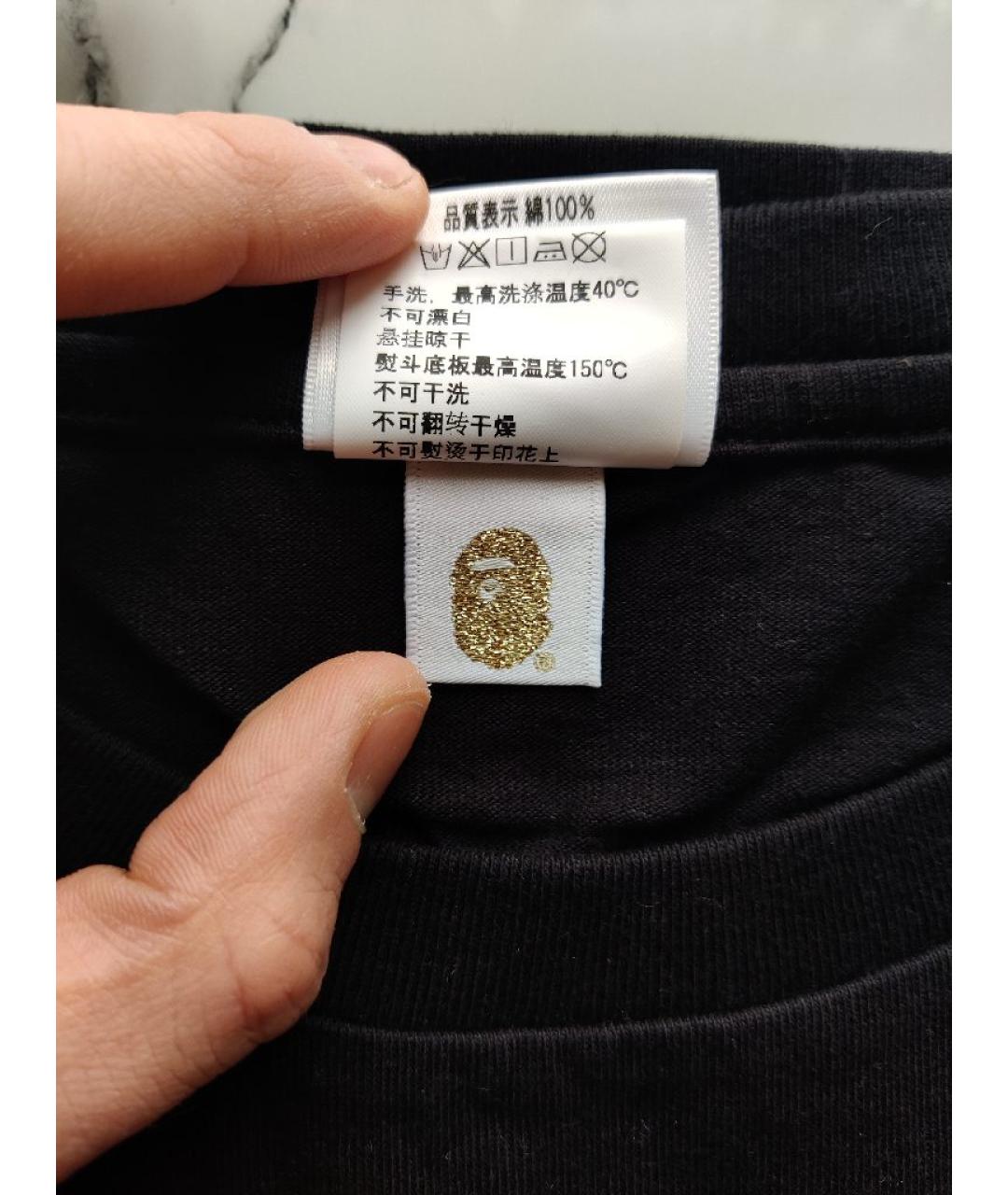 A BATHING APE Черная хлопковая футболка, фото 4
