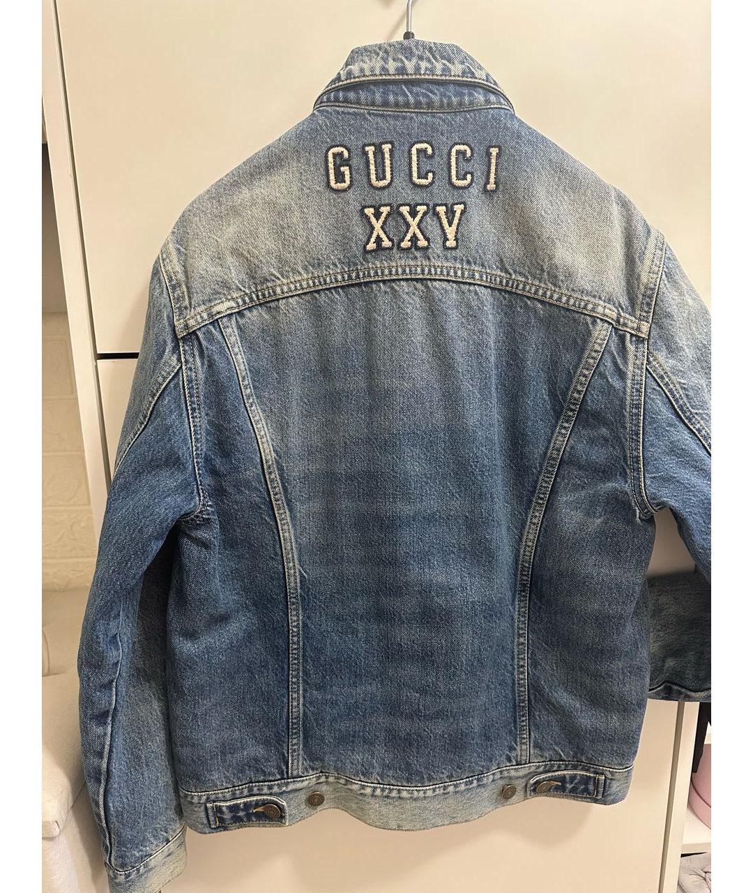 GUCCI Голубая куртка, фото 2