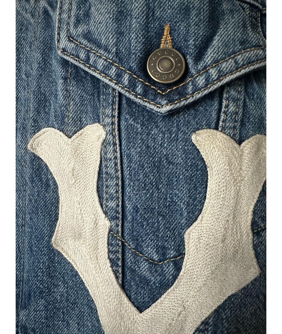 GUCCI Голубая куртка, фото 6