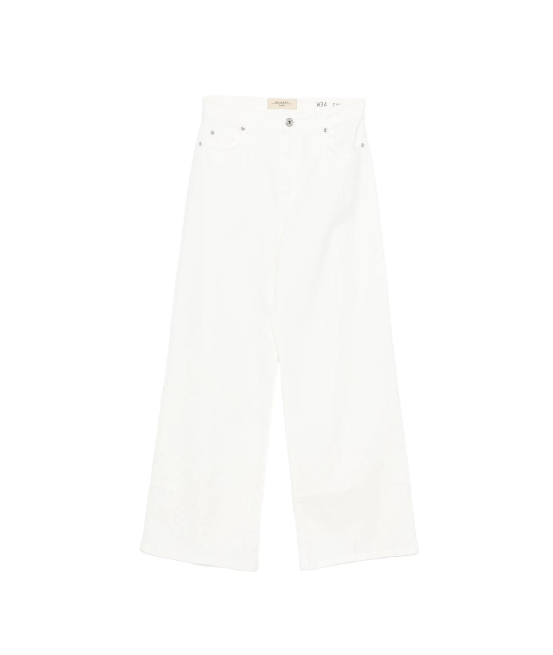 WEEKEND MAX MARA Белые хлопковые прямые брюки, фото 1