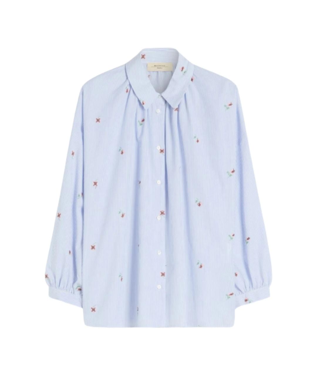 WEEKEND MAX MARA Голубая хлопковая рубашка, фото 1