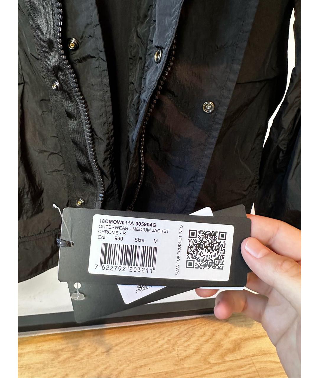 CP COMPANY Черная полиэстеровая куртка, фото 7