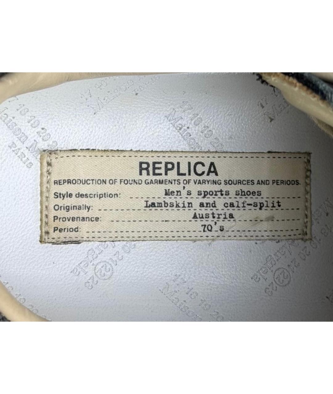MAISON MARGIELA Антрацитовые кожаные низкие кроссовки / кеды, фото 7