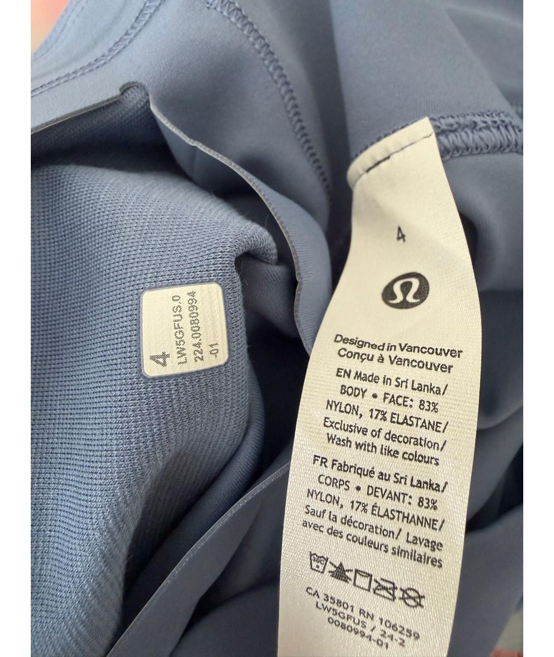 Lululemon Голубые полиамидовые спортивные брюки и шорты, фото 8