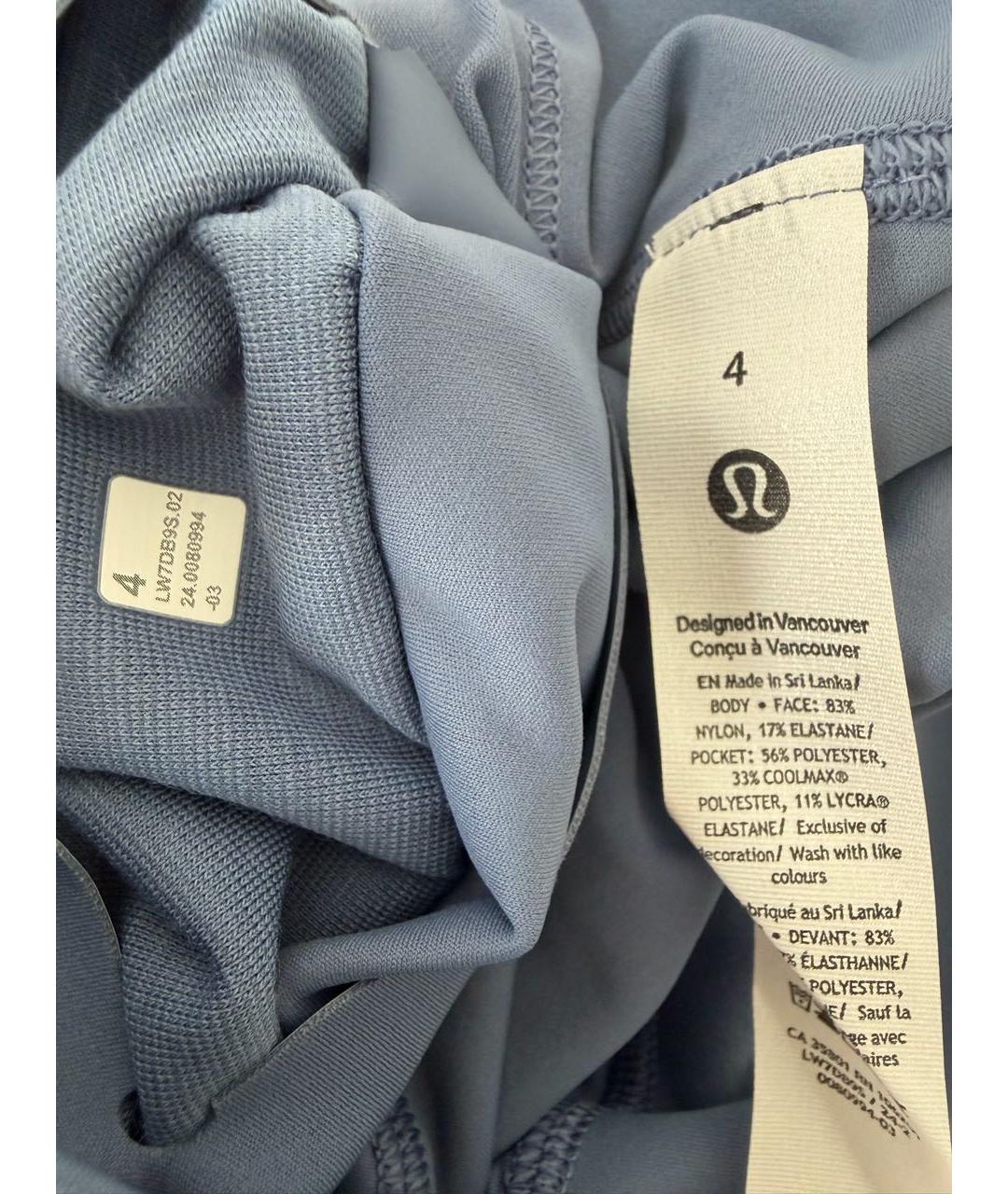 Lululemon Голубые полиамидовые спортивные брюки и шорты, фото 6