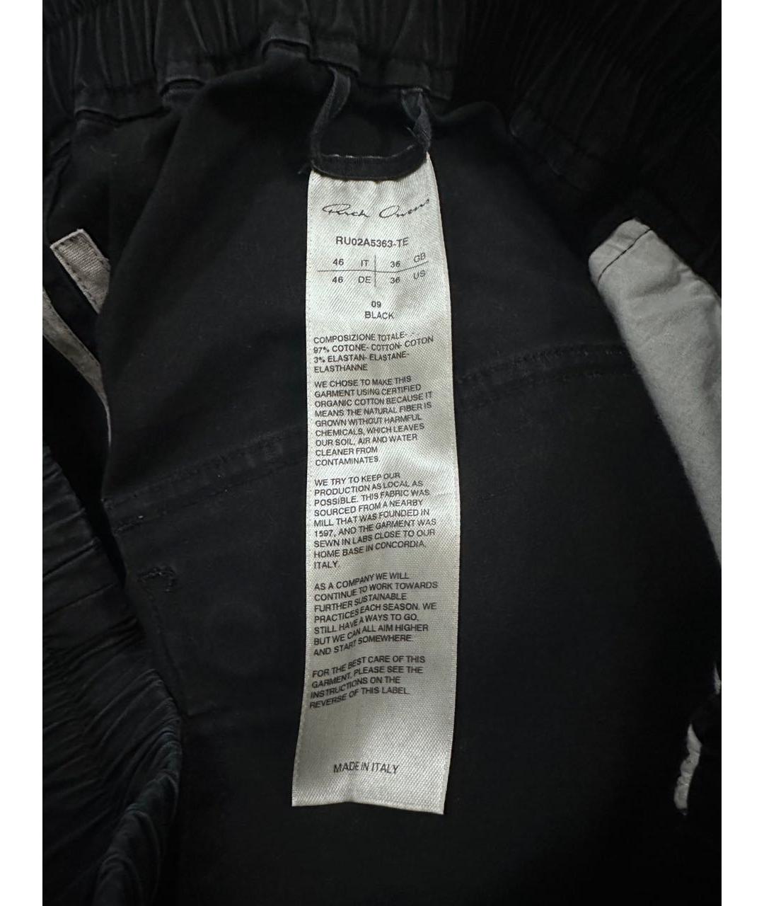 RICK OWENS Черные хлопковые прямые брюки, фото 4