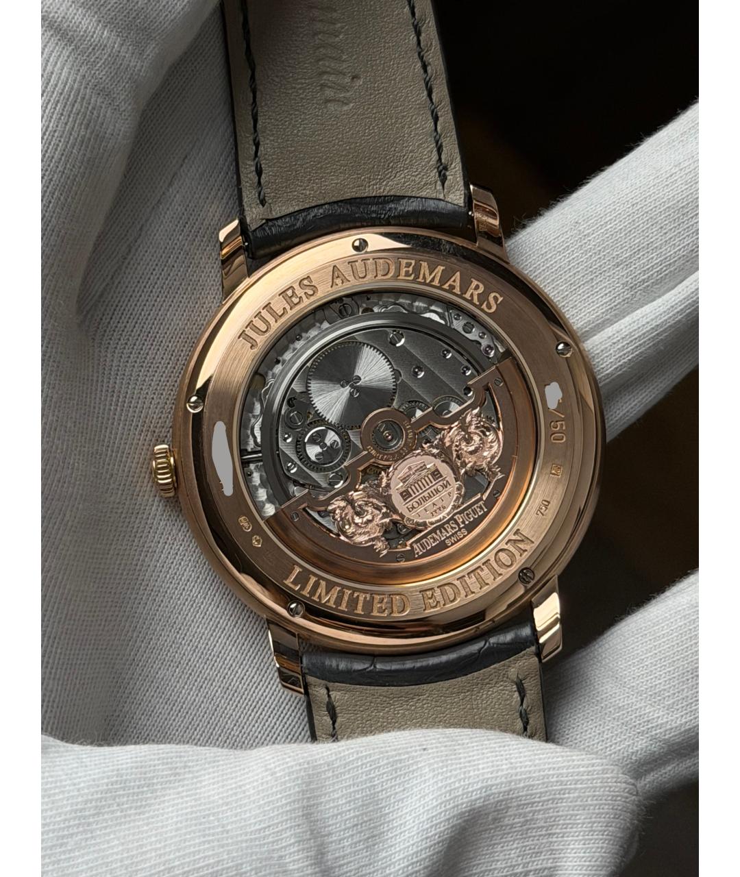 Audemars Piguet Серые часы из розового золота, фото 7