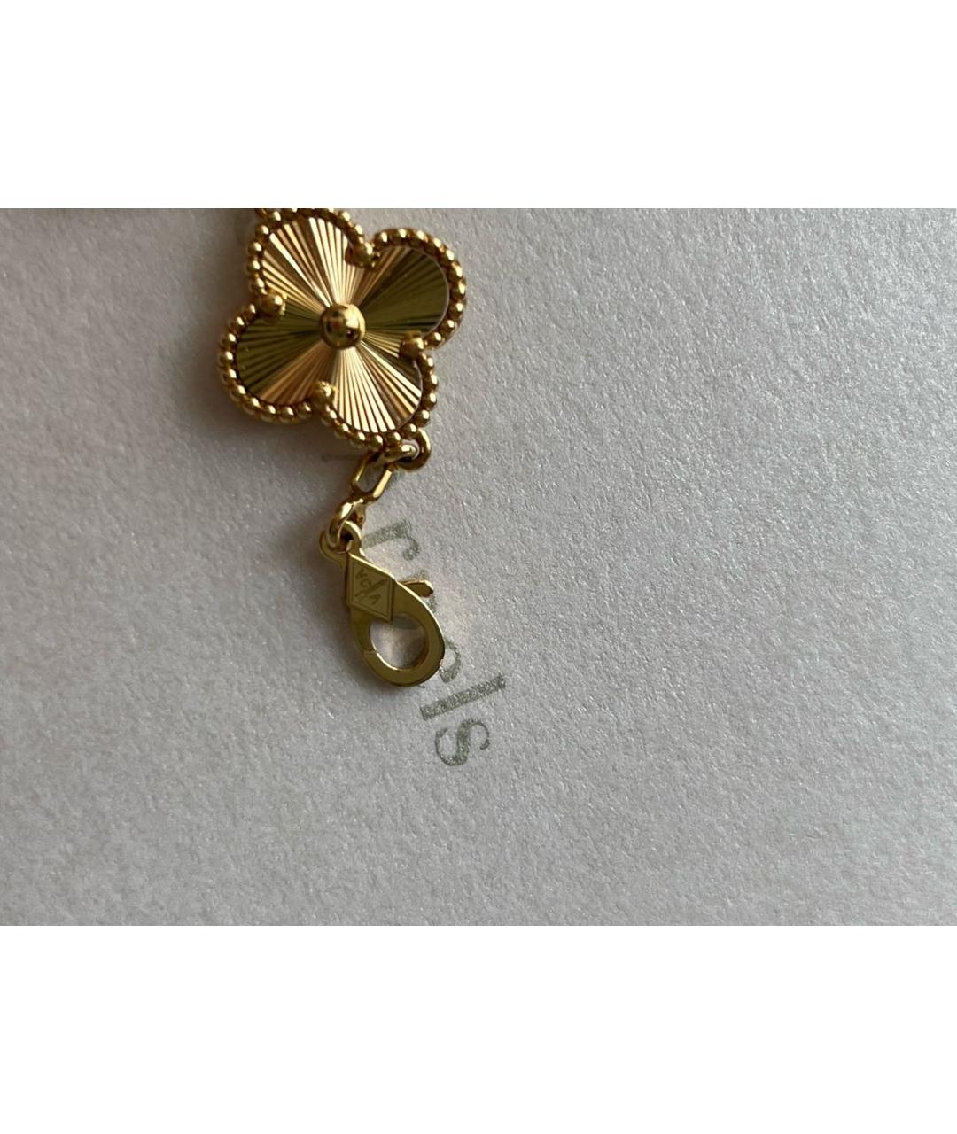 VAN CLEEF & ARPELS Золотой браслет из желтого золота, фото 3