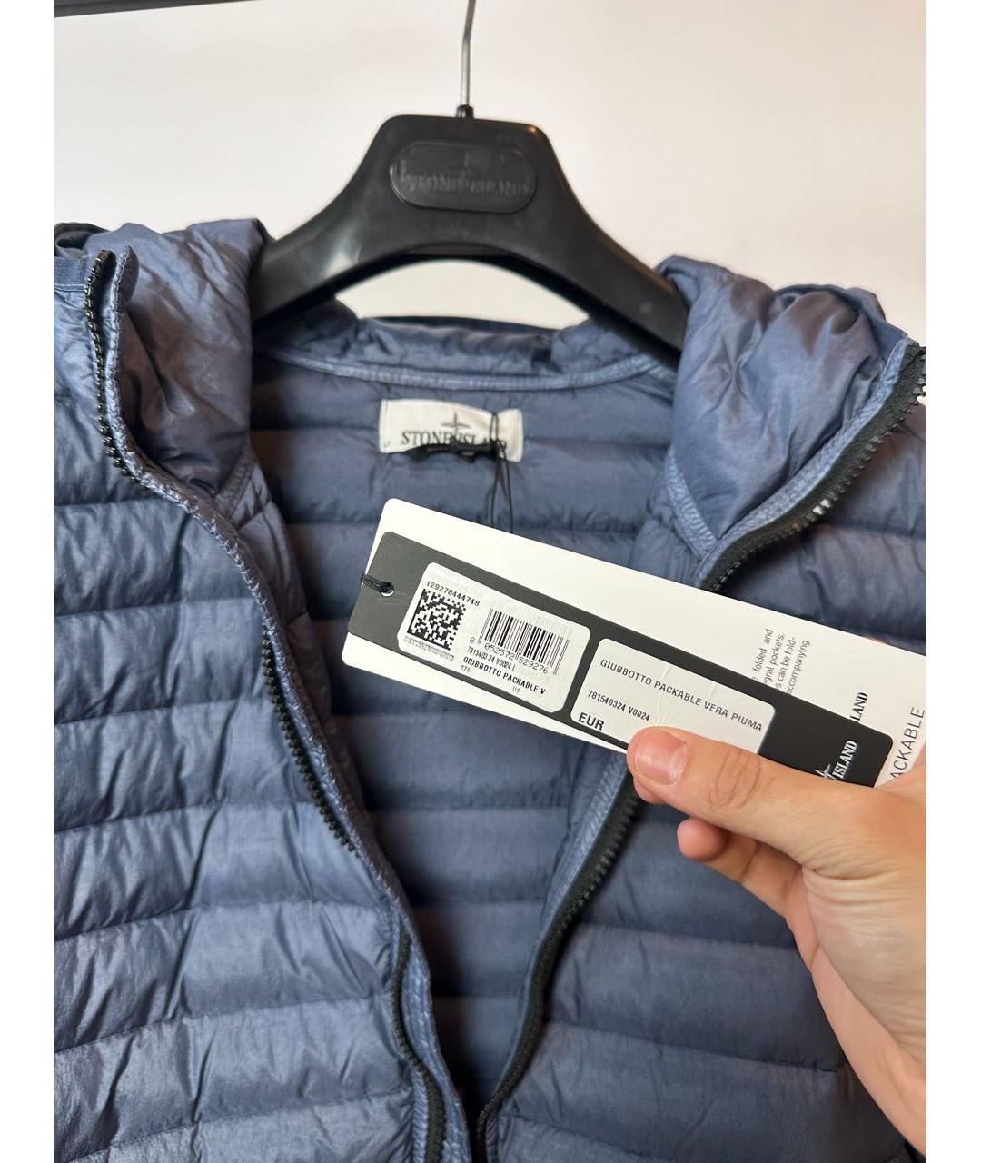 STONE ISLAND Синий полиамидовый пуховик, фото 8