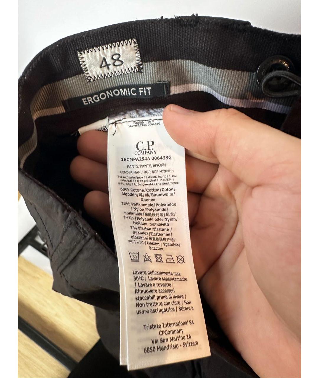 CP COMPANY Черные полиамидовые повседневные брюки, фото 8