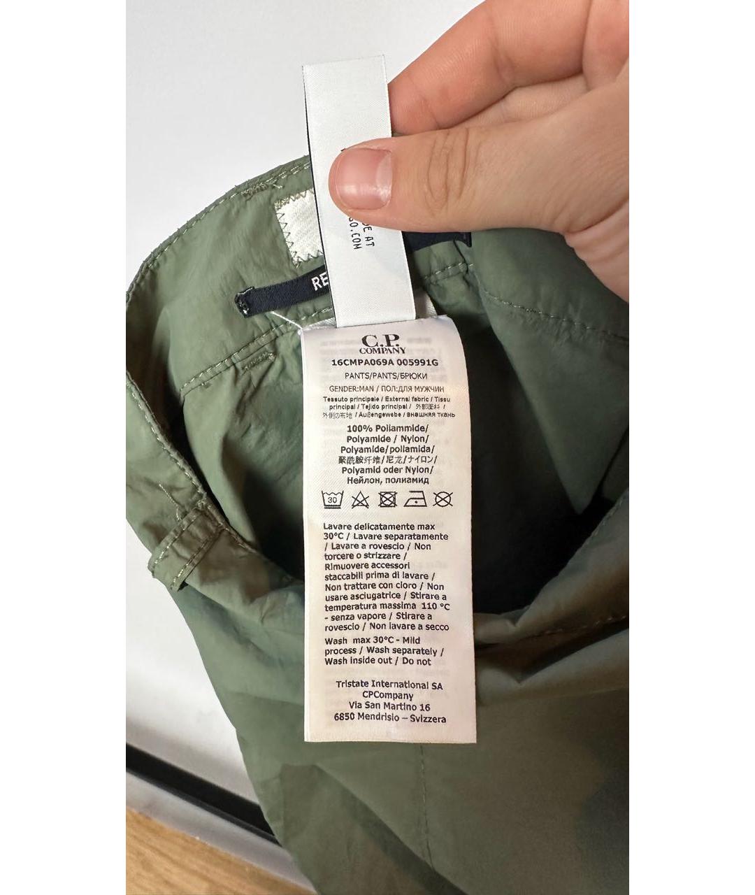 CP COMPANY Хаки полиамидовые повседневные брюки, фото 7