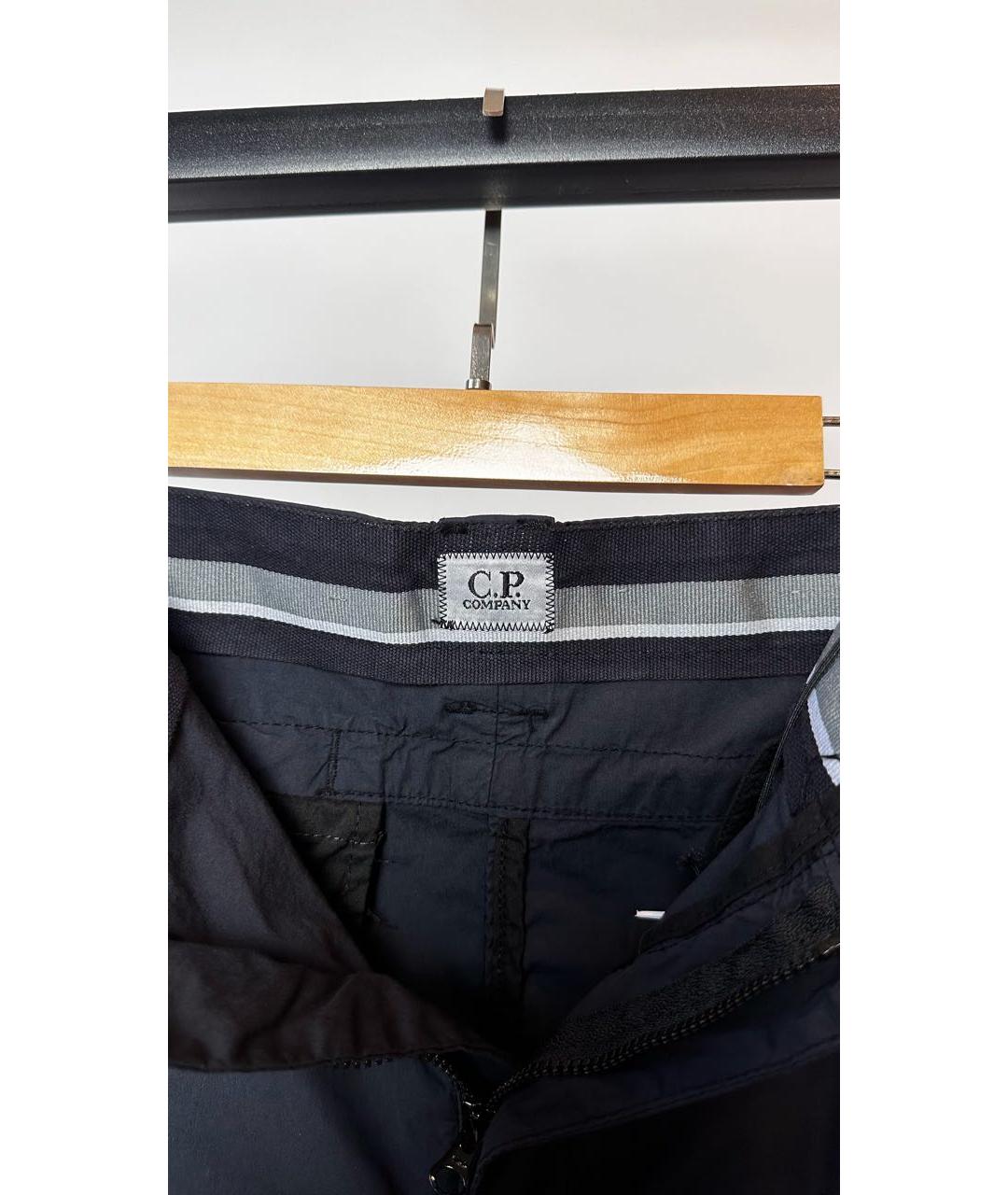 CP COMPANY Темно-синие полиамидовые повседневные брюки, фото 4