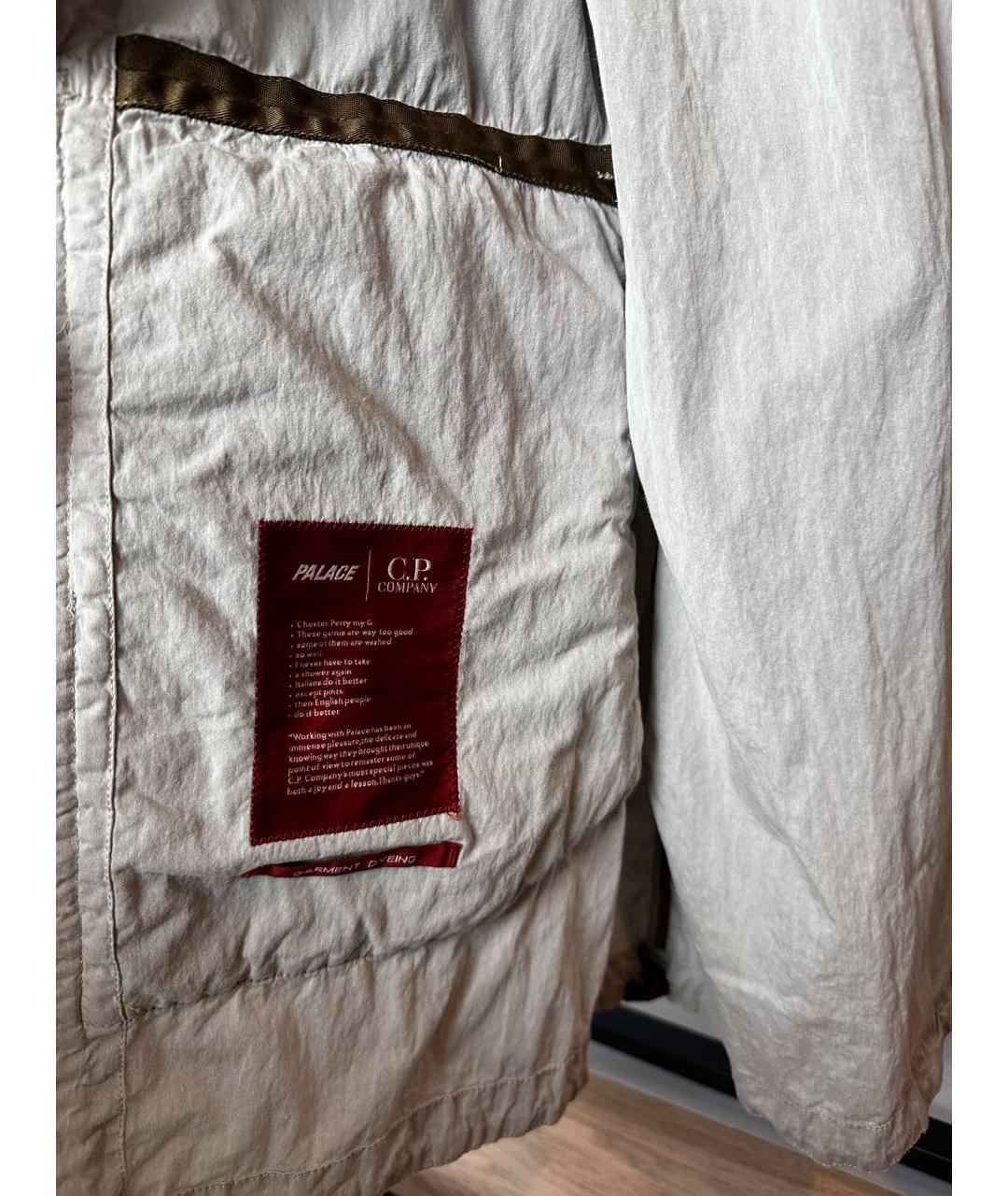 CP COMPANY Бежевая хлопковая куртка, фото 8
