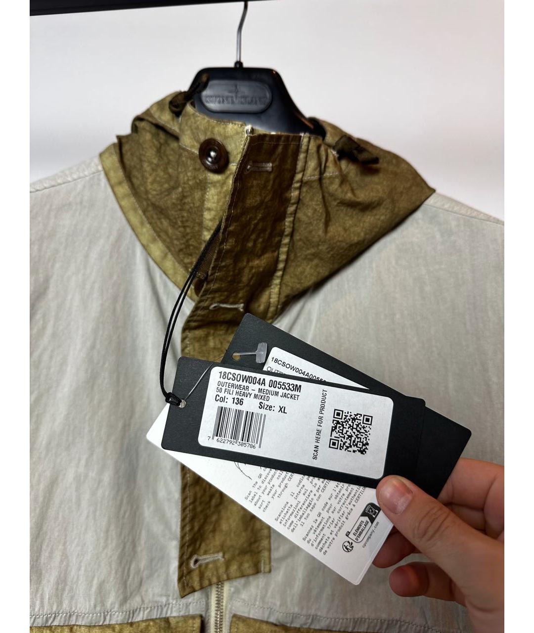 CP COMPANY Бежевая хлопковая куртка, фото 7