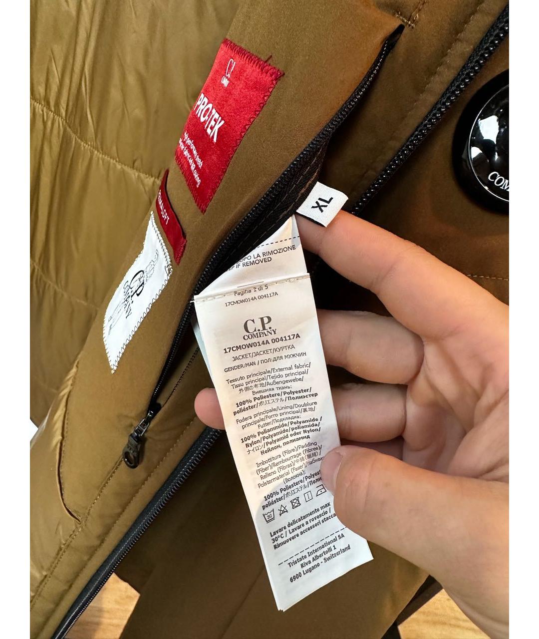 CP COMPANY Коричневая полиэстеровая куртка, фото 6