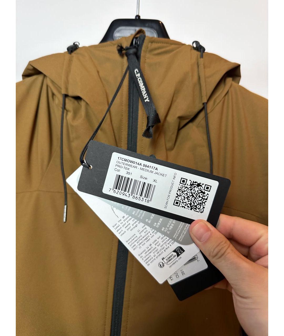 CP COMPANY Коричневая полиэстеровая куртка, фото 3