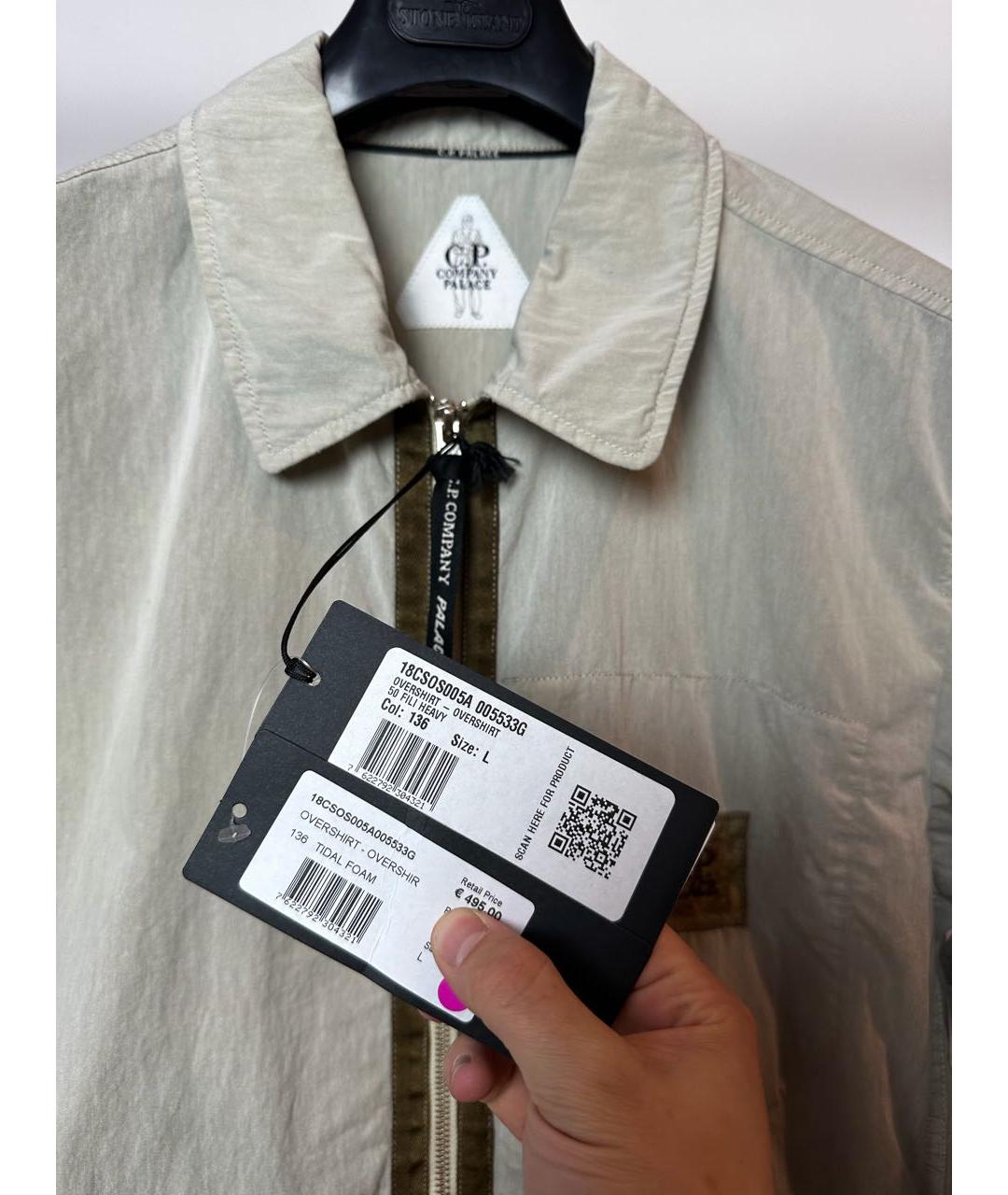 CP COMPANY Бежевая полиамидовая куртка, фото 5