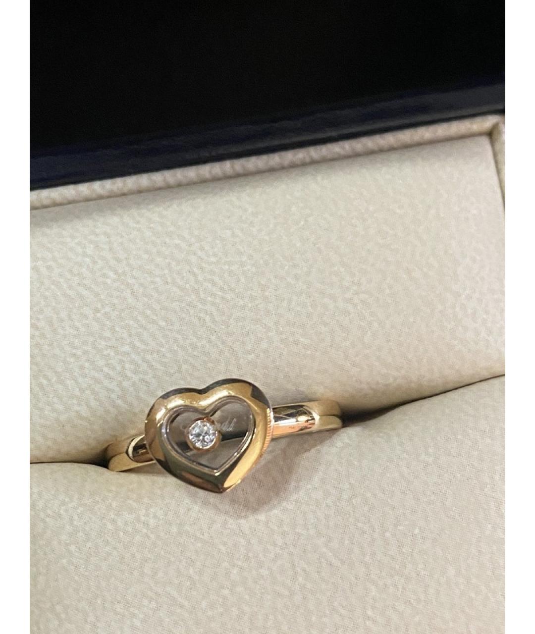 CHOPARD Золотое кольцо из розового золота, фото 3