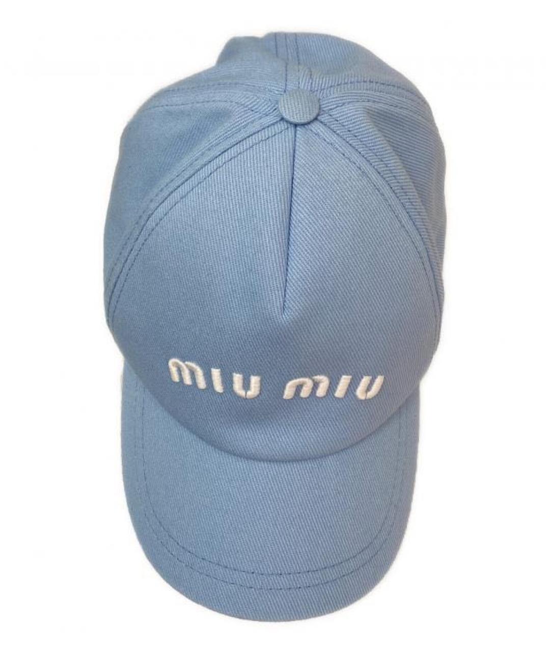 MIU MIU Голубая хлопковая кепка, фото 3