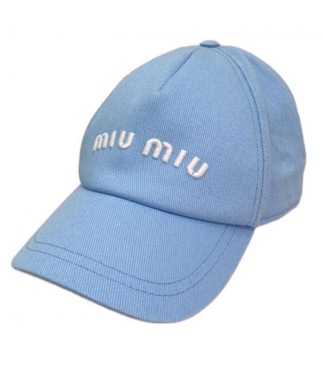 MIU MIU Голубая хлопковая кепка, фото 8