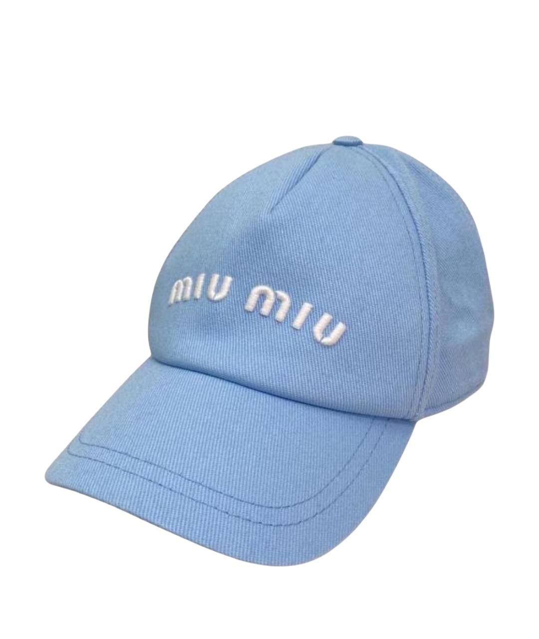 MIU MIU Голубая хлопковая кепка, фото 1