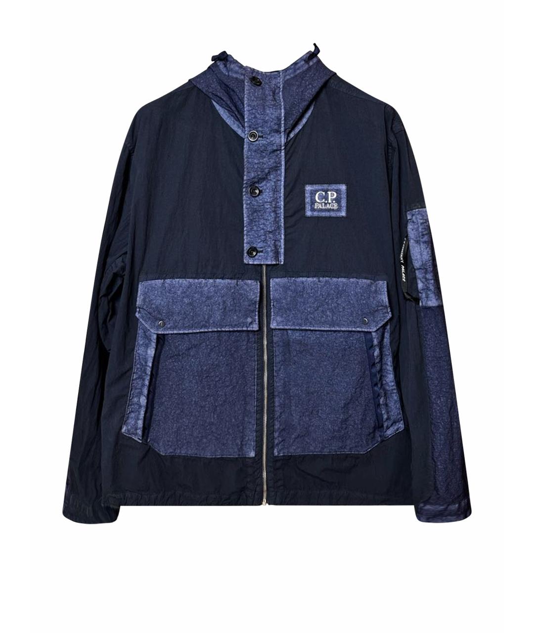 CP COMPANY Синяя полиамидовая куртка, фото 1