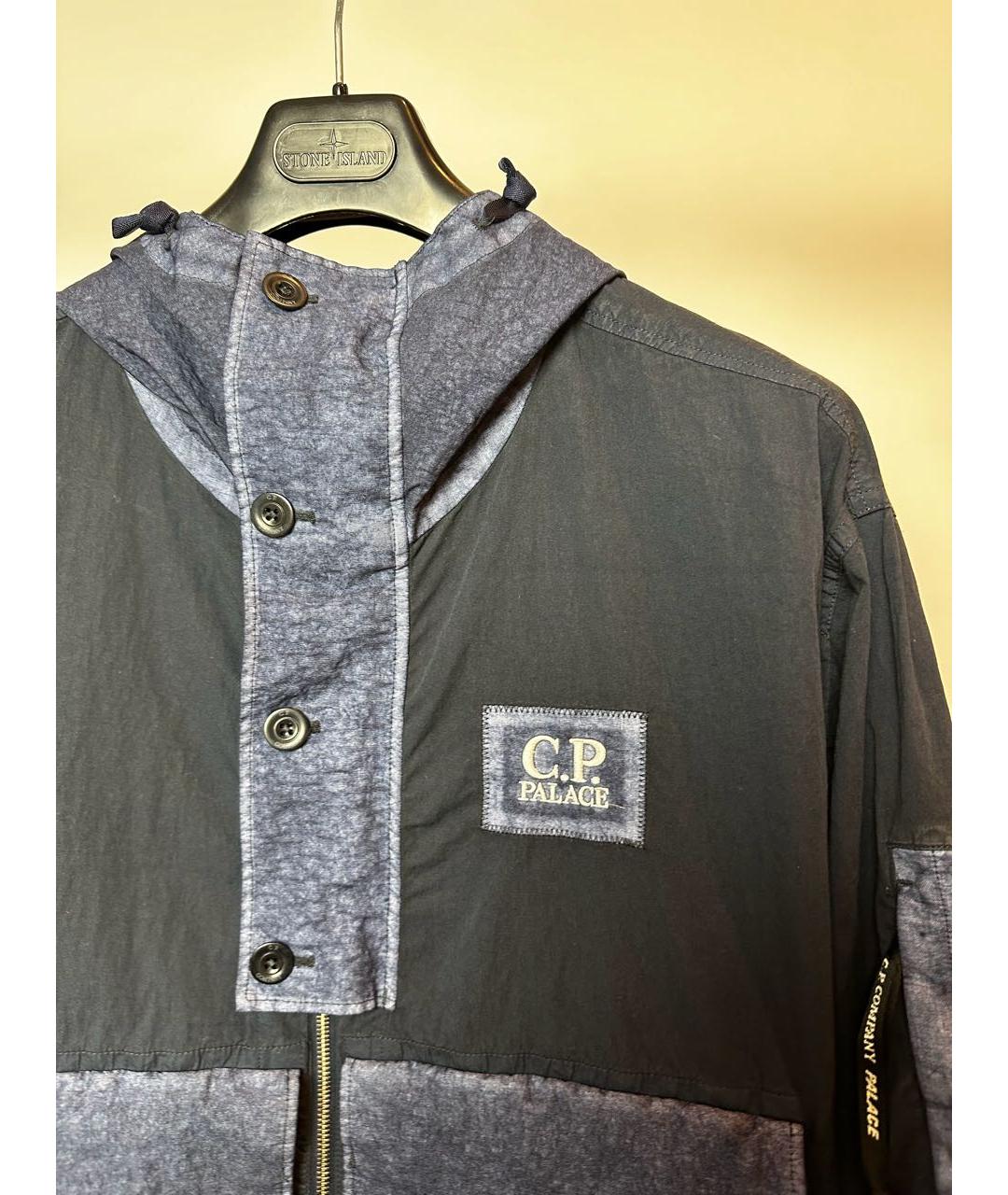 CP COMPANY Синяя полиамидовая куртка, фото 2