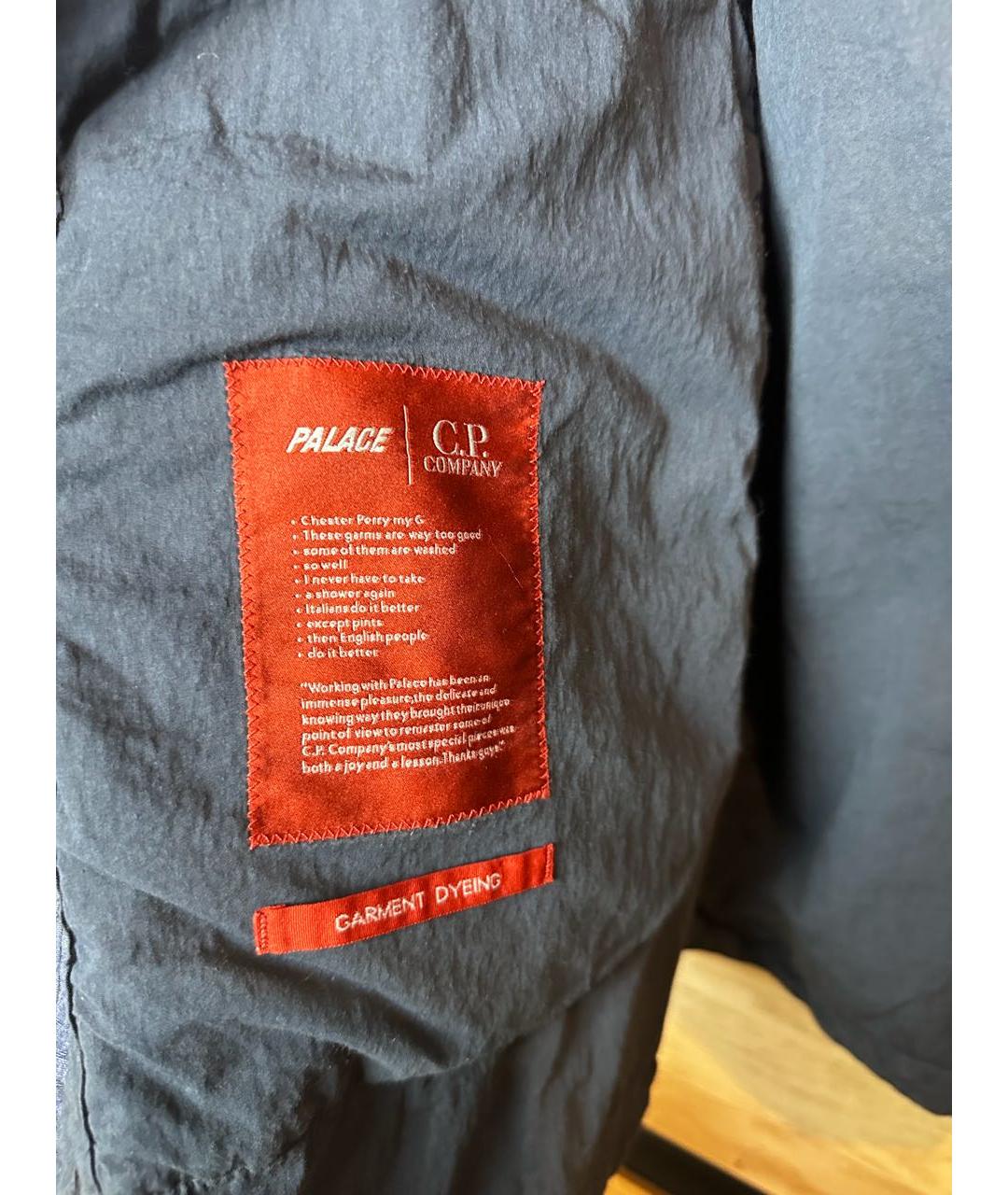 CP COMPANY Синяя полиамидовая куртка, фото 7
