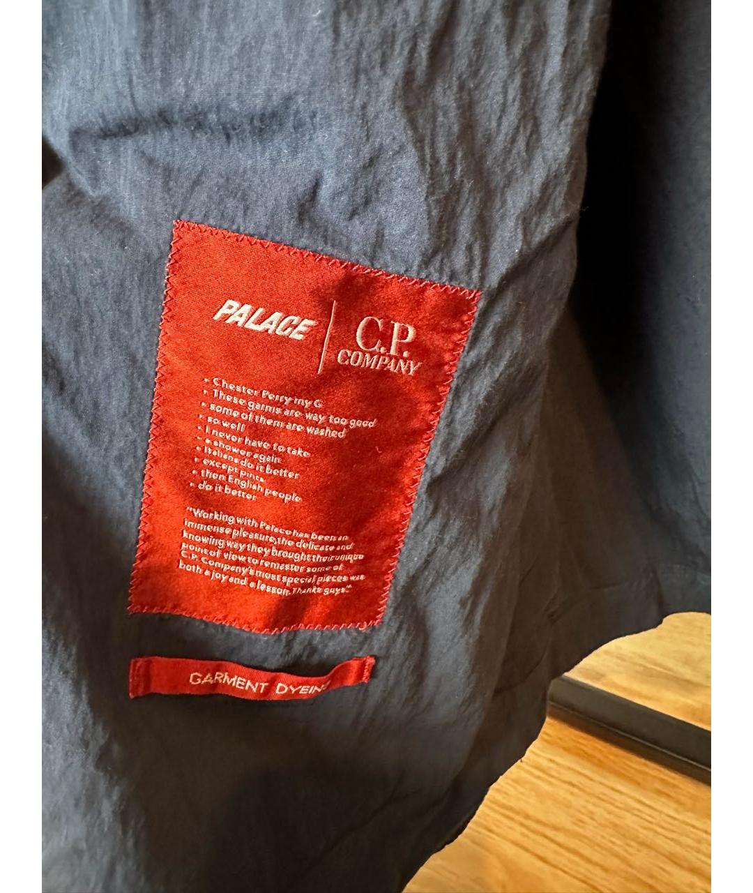 CP COMPANY Темно-синяя хлопковая куртка, фото 7