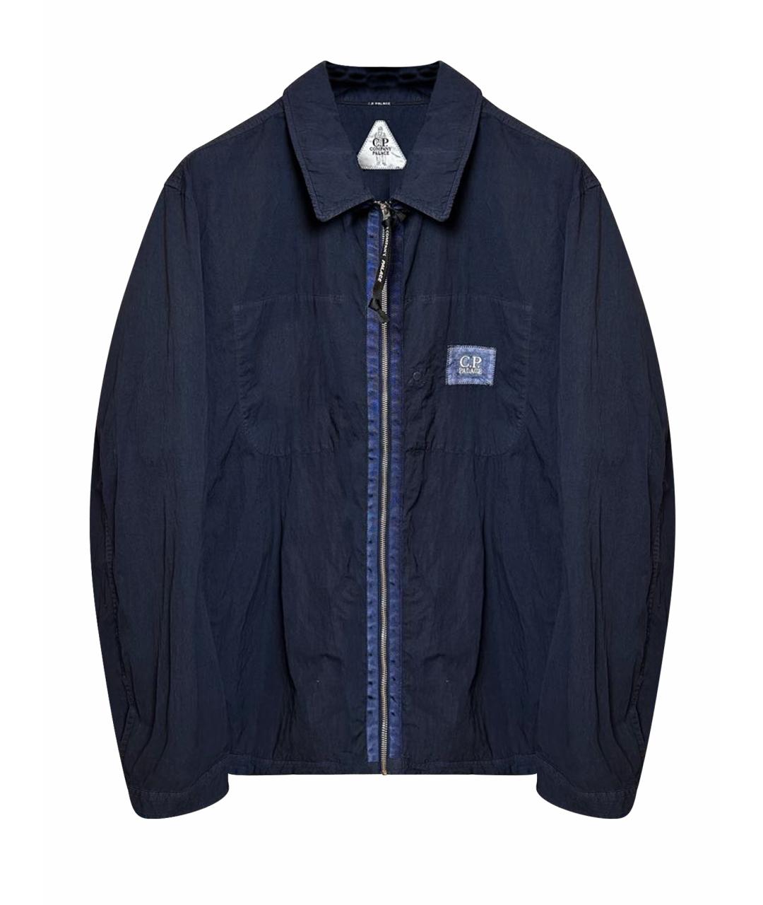 CP COMPANY Темно-синяя хлопковая куртка, фото 1