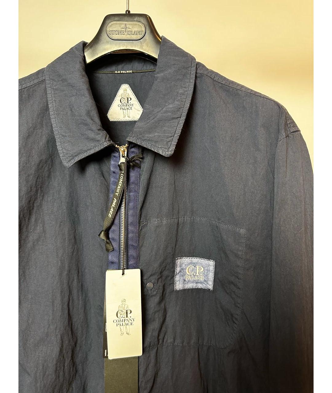 CP COMPANY Темно-синяя хлопковая куртка, фото 2