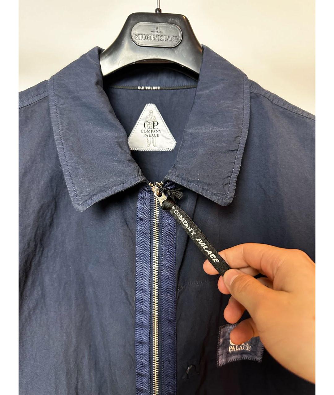 CP COMPANY Темно-синяя хлопковая куртка, фото 3