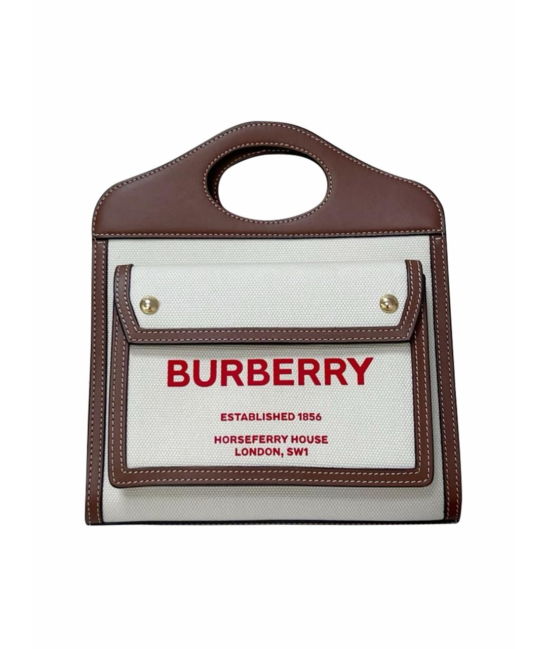 BURBERRY Белая тканевая сумка с короткими ручками, фото 1