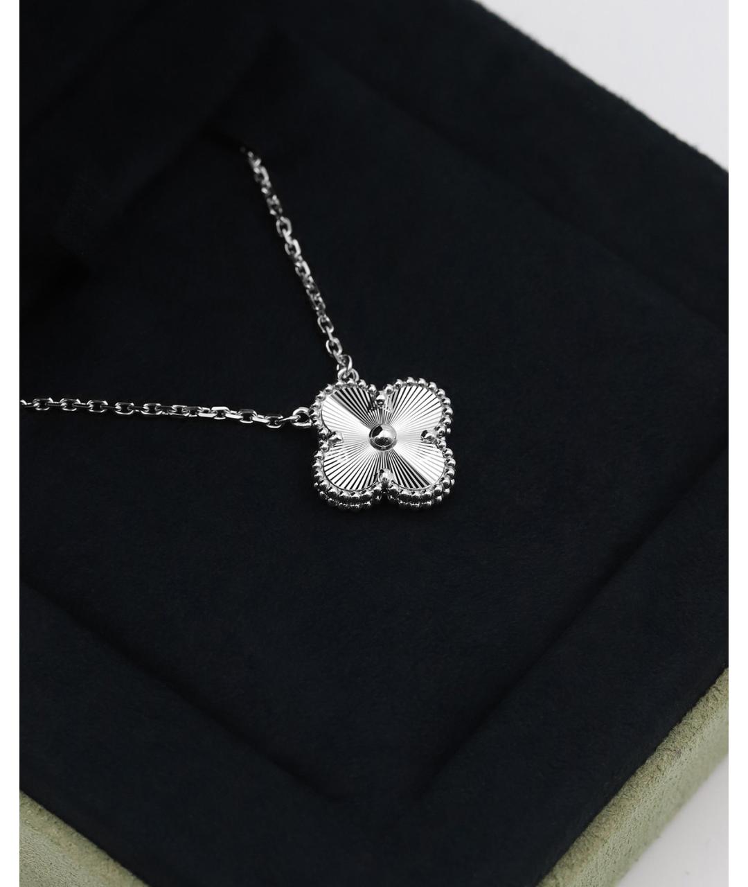 VAN CLEEF & ARPELS Подвеска из белого золота, фото 4