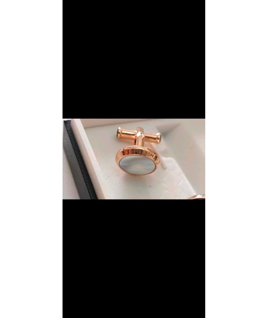 MONTBLANC Золотые запонки, фото 3