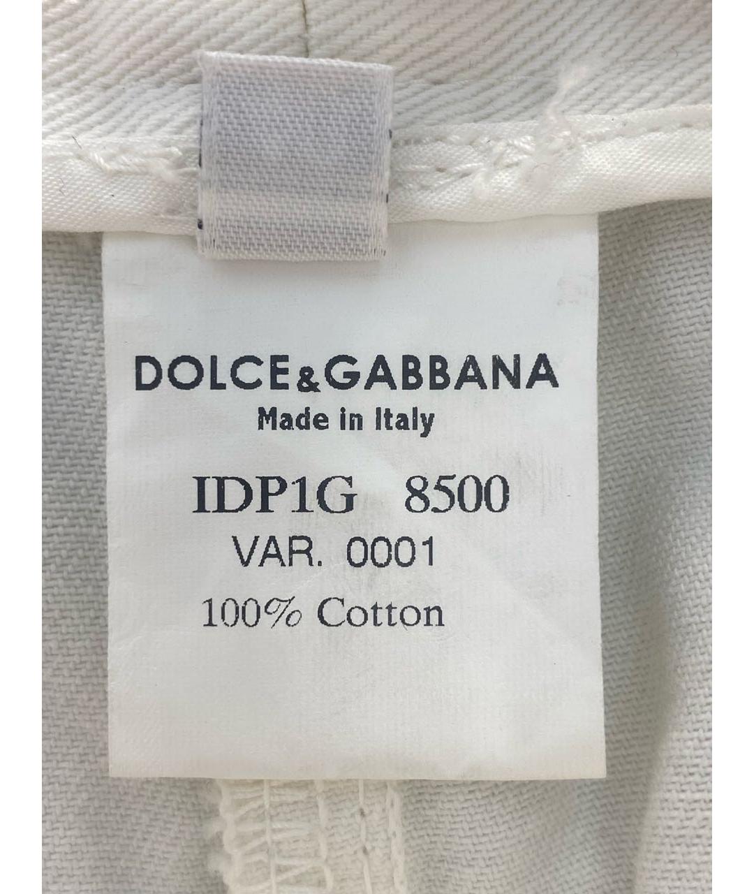 DOLCE&GABBANA Белые хлопковые прямые джинсы, фото 4