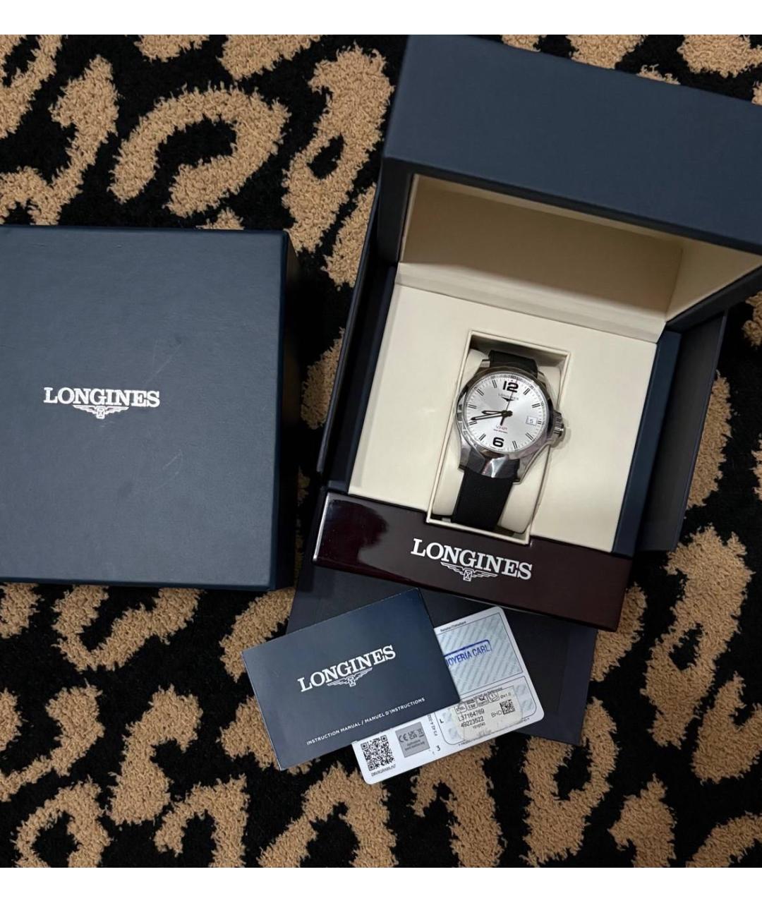 LONGINES Серебряные стальные часы, фото 2