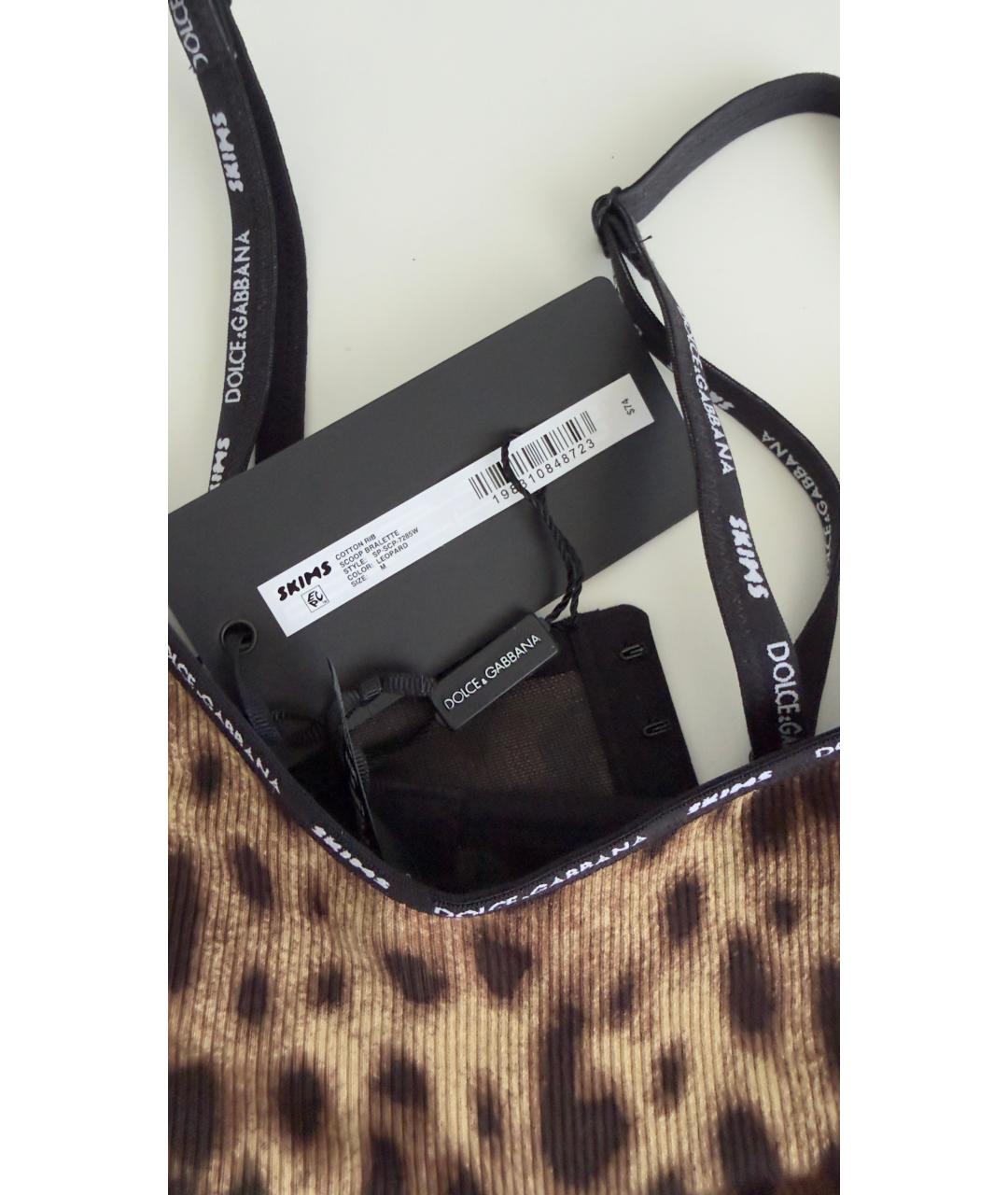 DOLCE&GABBANA Мульти комплекты, фото 3