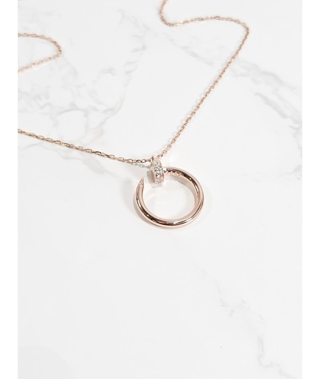 CARTIER Золотое колье из розового золота, фото 2